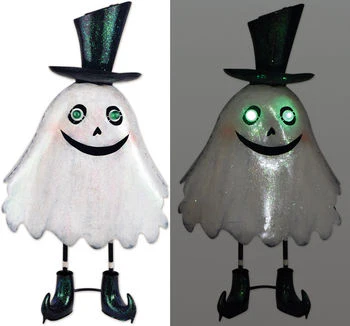 Seymour Solar Ghost Sculpture 26"